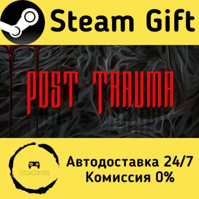 🚀 Post Trauma 🤖 Steam Gift Россия ⚡ мгновенно