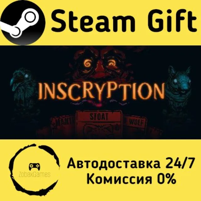 🚀 Inscryption 🤖 Steam Gift Россия ⚡ мгновенно