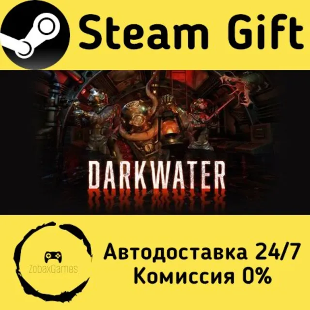 🚀 Darkwater 🤖 Steam Gift Россия ⚡ мгновенно