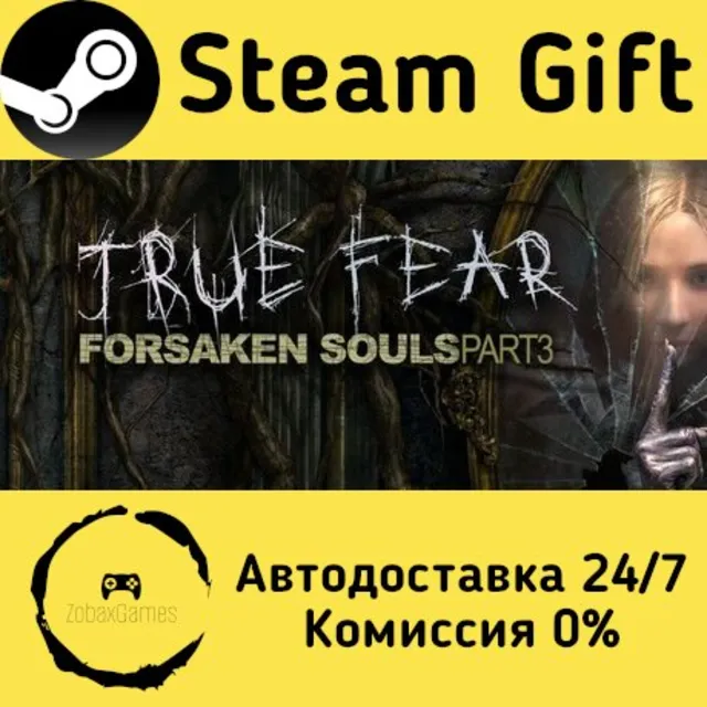 🚀 True Fear: Forsaken Souls Part 3 🤖 Steam Gift Россия ⚡ мгновенно