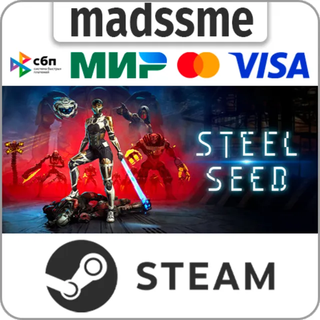 Steel Seed * RU/KZ/СНГ/TR/AR * STEAM 🚀 АВТОДОСТАВКА