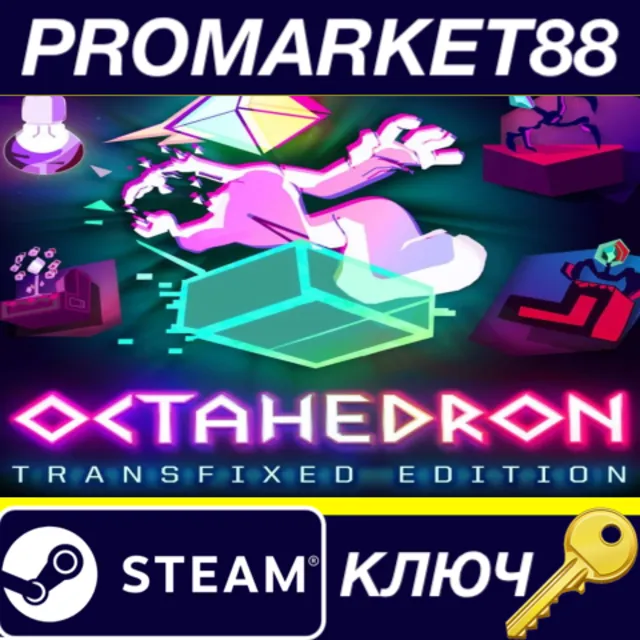 ⭐Octahedron: Transfixed Edition Steam КЛЮЧ 🔑GLOBAL (NO