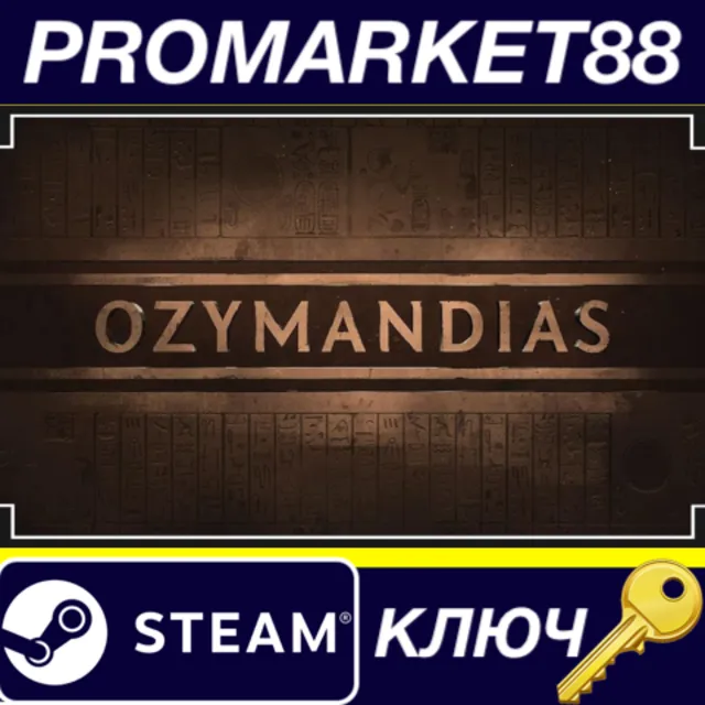 ⭐Ozymandias: Bronze Age Empire Sim Steam КЛЮЧ 🔑GLOBAL