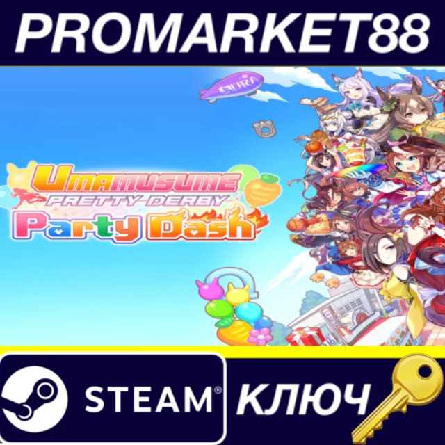 ⭐Umamusume: Pretty Derby – Party Dash Steam КЛЮЧ 🔑GLOB
