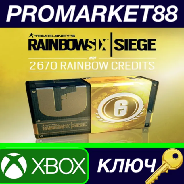 ⭐ Tom Clancy's Rainbow Six Siege - 2670 Credits Pack US