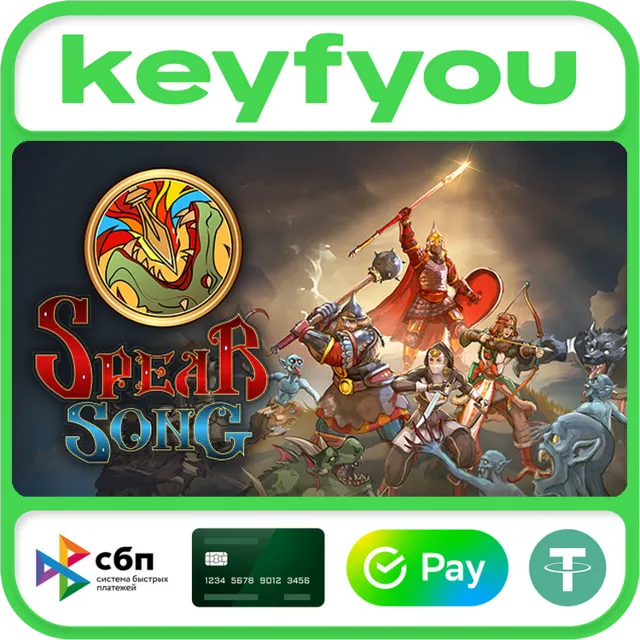 Песнь Копья / STEAM КЛЮЧ 🔥