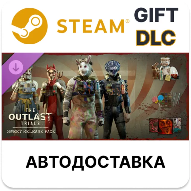 The Outlast Trials - Sweet Release Pack Steam ДЛС РУ