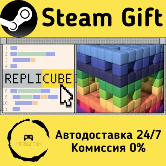🚀 Replicube 🤖 Steam Gift Россия ⚡ мгновенно