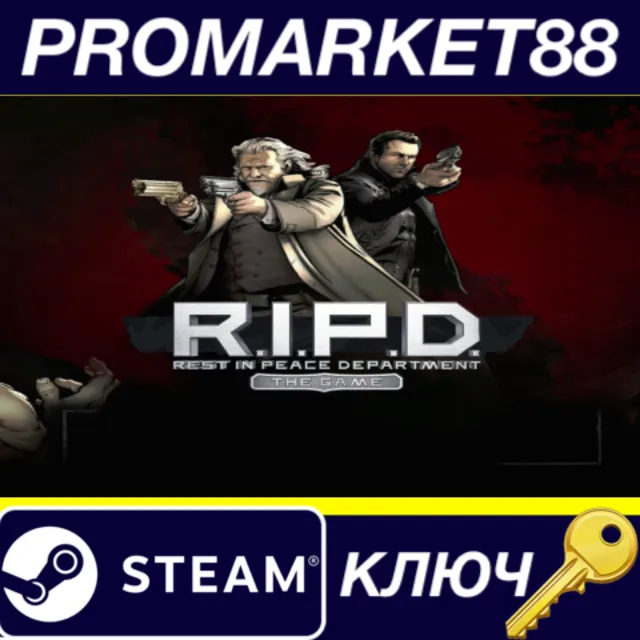 ⭐ R.I.P.D.: The Game Steam КЛЮЧ 🔑 RU+CIS