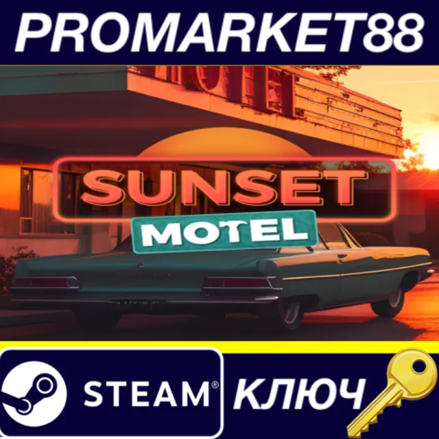 ⭐ Sunset Motel Steam КЛЮЧ 🔑 GLOBAL (NO TR)