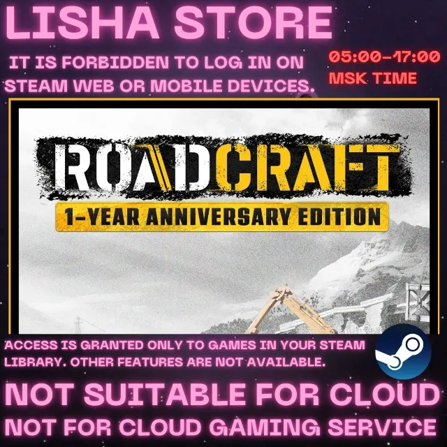 RoadCraft - 1-Year Anniversary Edition Steam Offline на 90 дней