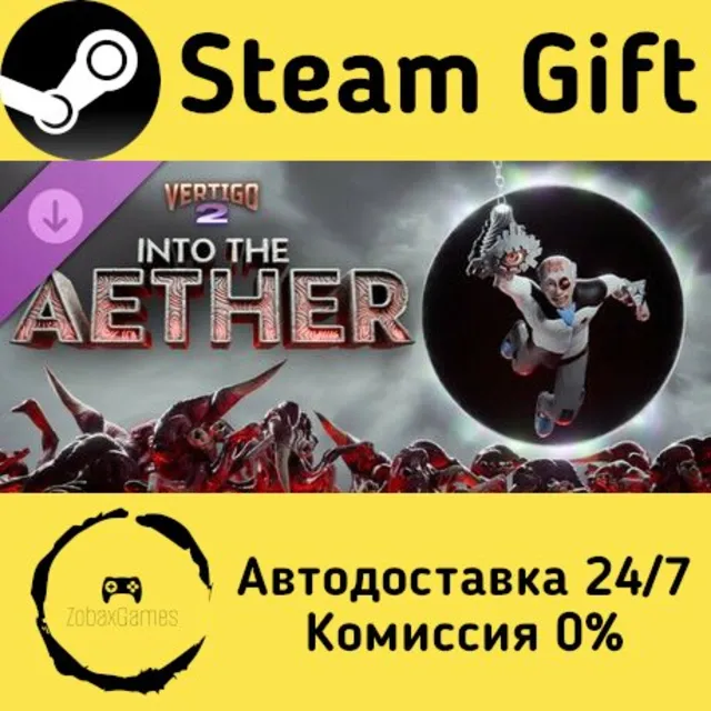 🚀 Vertigo 2: Into the Aether 🤖 Steam Gift Россия ⚡ мгновенно