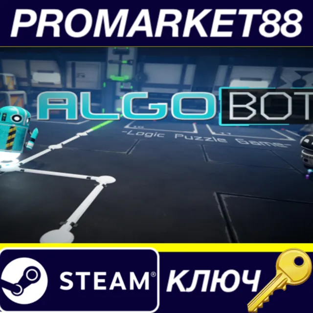 ⭐ Algo Bot Steam КЛЮЧ 🔑 GLOBAL (NO TR)
