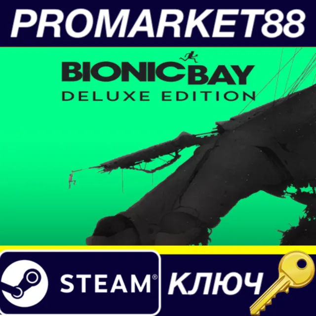 ⭐Bionic Bay Deluxe Edition Steam КЛЮЧ 🔑EU+US