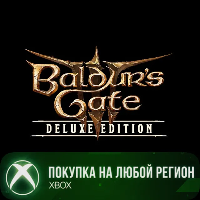 Baldur's Gate 3 - Digital Deluxe Edition DLC XBOX
