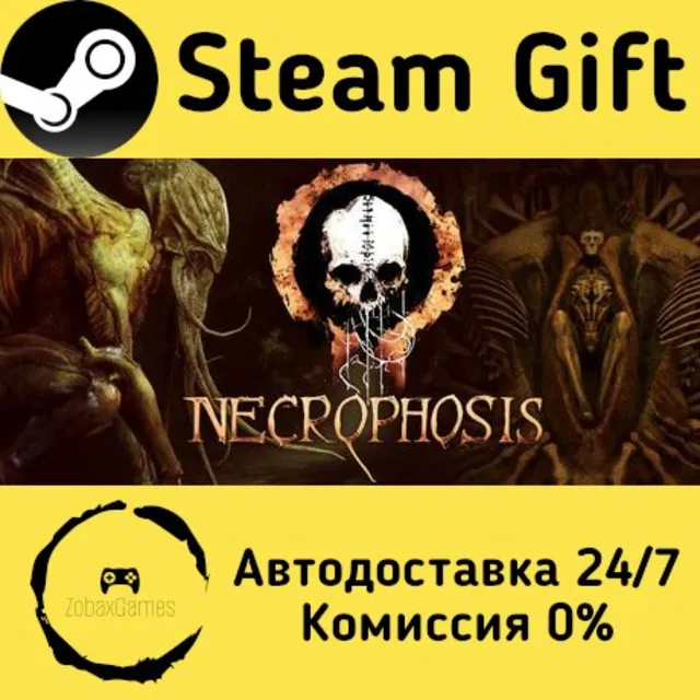 🚀 Necrophosis 🤖 Steam Gift Россия ⚡ мгновенно
