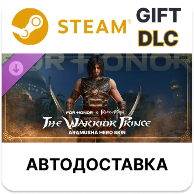 For Honor - Y9S1 Hero Skin- Aramusha Steam DLC РУ КЗ др