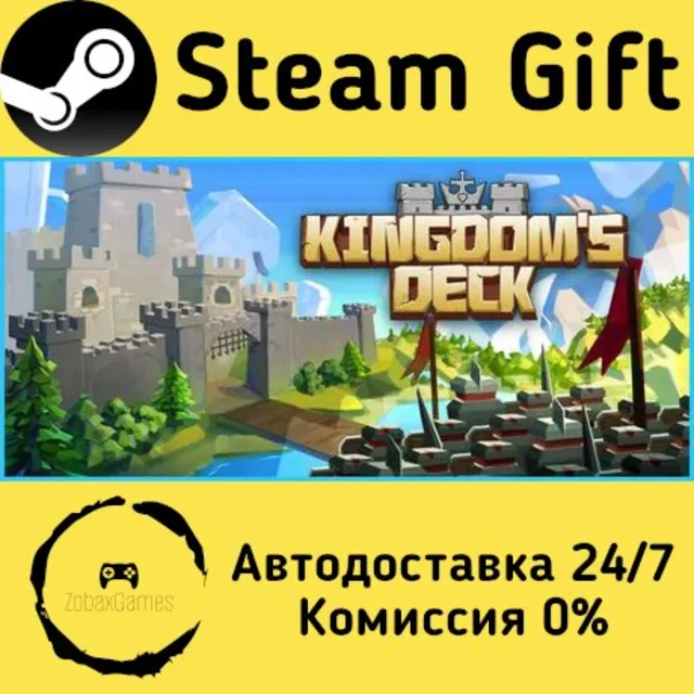 🚀 Kingdom's Deck 🤖 Steam Gift Россия ⚡ мгновенно