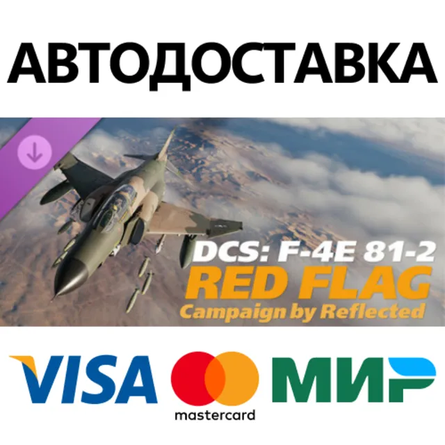 DCS: F-4E Red Flag 81-2 Campaign by Reflected Simulatio
