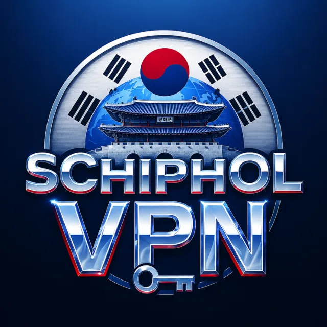 Южная Корея 🇰🇷 IP | Outline VPN Безлимит 🚀 | 1Gbps ⚡