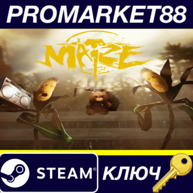 ⭐ Maize Steam КЛЮЧ 🔑 GLOBAL (NO TR)