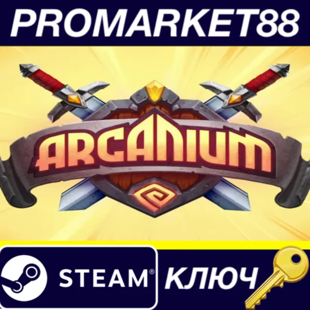 ⭐ ARCANIUM: Rise of Akhan Steam КЛЮЧ 🔑 GLOBAL (NO TR)