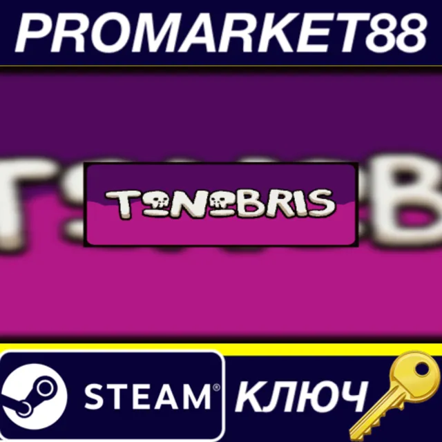 ⭐ TenebriS Steam КЛЮЧ 🔑 GLOBAL (NO TR)