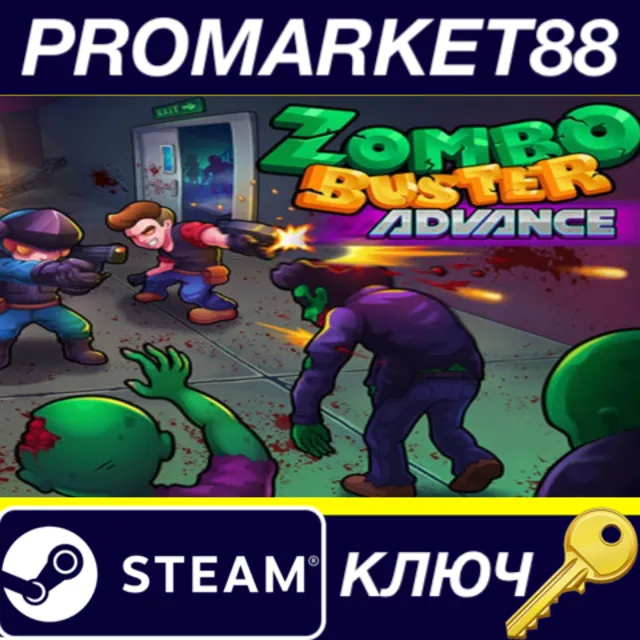 ⭐ Zombo Buster Advance Steam КЛЮЧ 🔑 GLOBAL (NO TR)