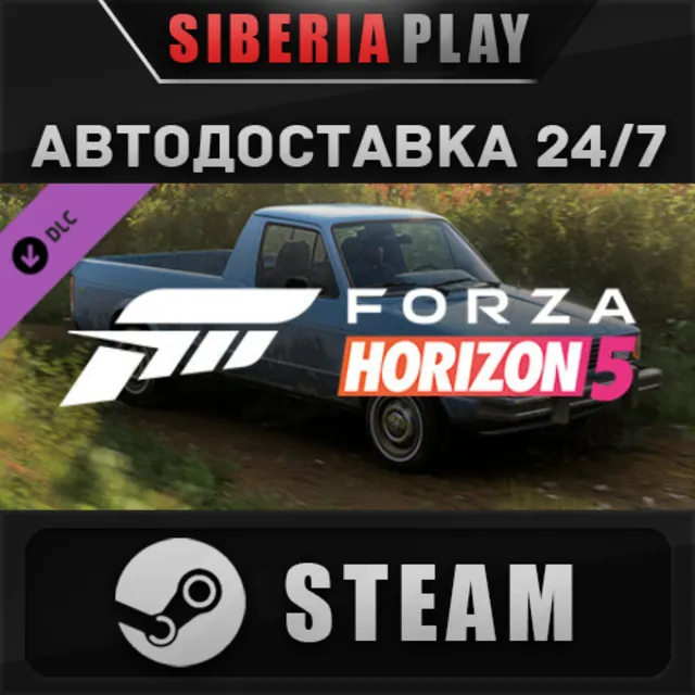 Forza Horizon 5 1982 VW Pickup DLC ✅ STEAM ✅ АВТО 🌍 RU