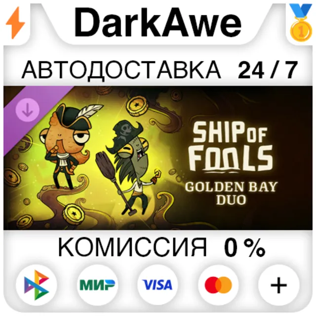 Ship of Fools - Golden Bay Duo DLC STEAM•RU ⚡️АВТО 💳0%