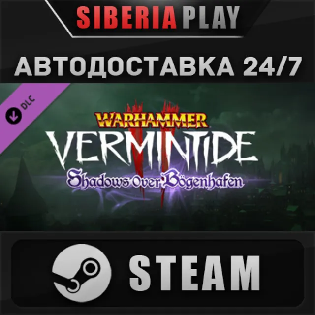Warhammer: Vermintide 2 - Shadows Over Bogenhafen DLC ✅