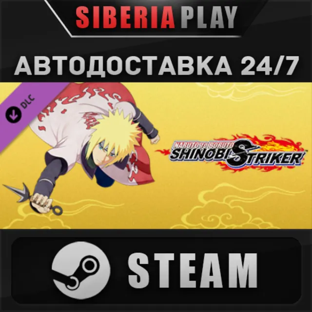 NTBSS: Master Character Training Pack - Minato Namikaze