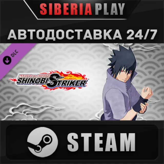 NTBSS Master Character Training Pack - Sasuke Uchiha ✅