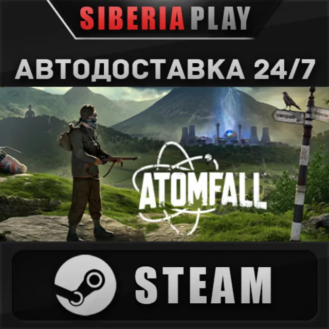 Atomfall Deluxe Edition STEAM АВТО RU/UA/KZ/СНГ