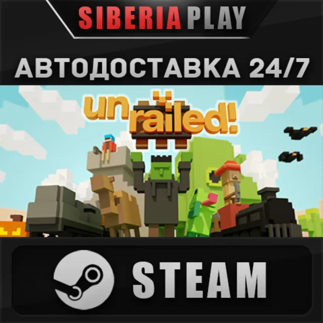 Unrailed! ✅ STEAM ✅ АВТО 🌍 Россия