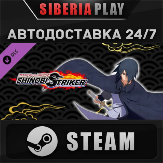 NTBSS: Master Character Training Pack - Sasuke Uchiha ✅