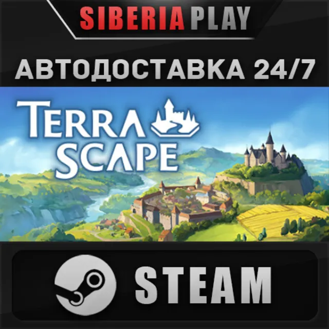 TerraScape ✅ STEAM ✅ АВТО 🌍 Россия