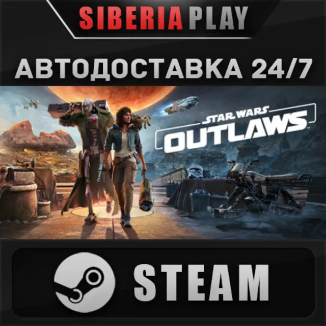 Star Wars Outlaws - Standard Edition ✅ STEAM 🌍 RU