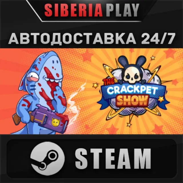 The Crackpet Show ✅ STEAM ✅ АВТО 🌍 RU/UA/KZ/СНГ