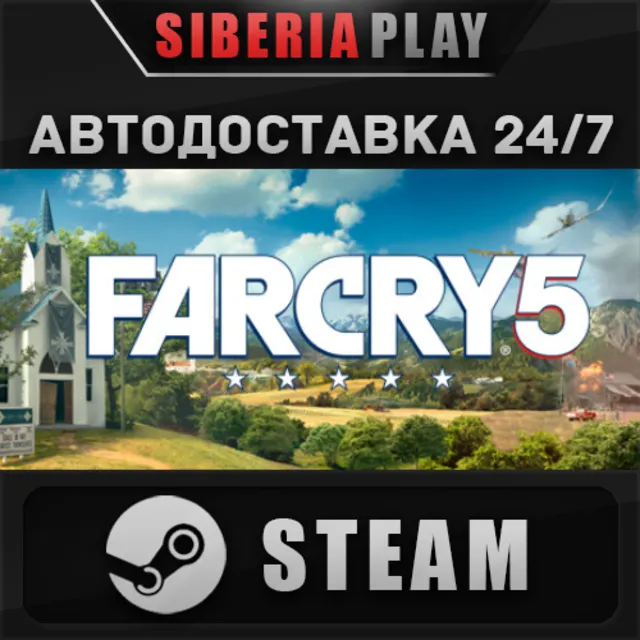 Far Cry 5 - Standard Edition ✅ STEAM 🌍 RU/UA/KZ/СНГ