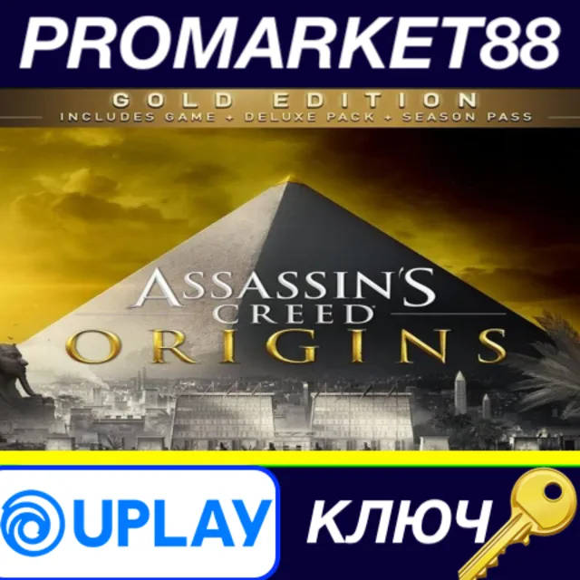 ⭐ Assassin's Creed: Origins Gold Edition NA Ubisoft Con
