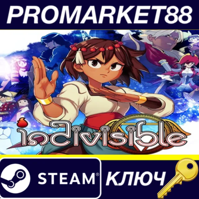⭐ Indivisible Steam КЛЮЧ 🔑 GLOBAL (NO TR)