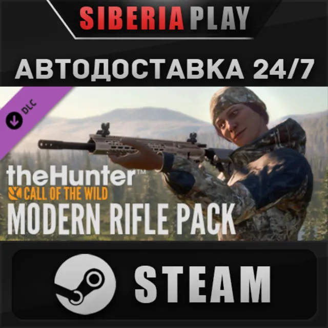theHunter: Call of the Wild™ - Modern Rifle Pack DLC