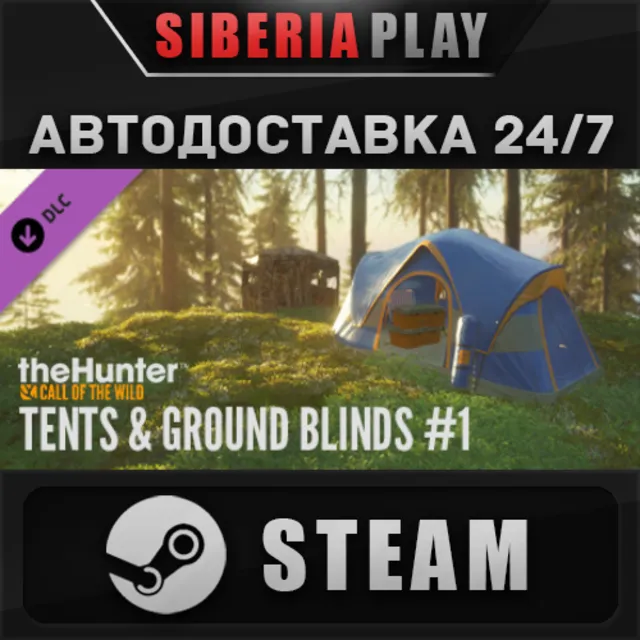 theHunter: Call of the Wild - Tents &amp; Ground Blinds DLC