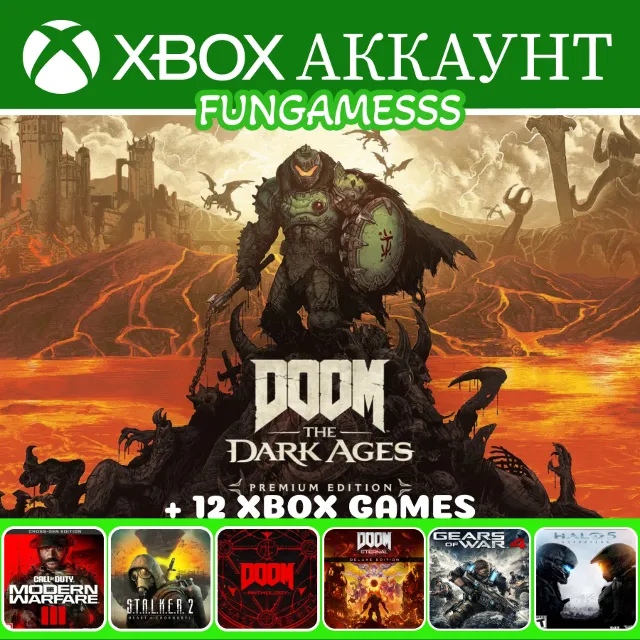DOOM: The Dark Ages &amp; Revelations + 12 Игр XBOX АККАУНТ