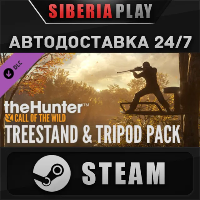 theHunter: Call of the Wild™ - Treestand &amp; Tripod Pack