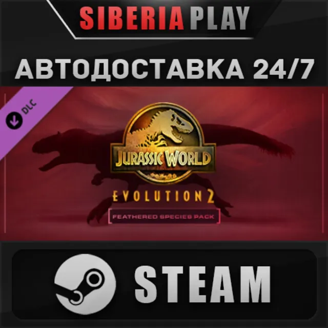 Jurassic World Evolution 2: Feathered Species Pack DLC