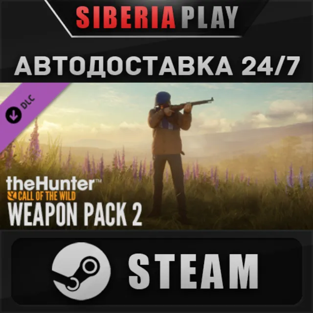 theHunter: Call of the Wild™ - Weapon Pack 2 DLC STEAM