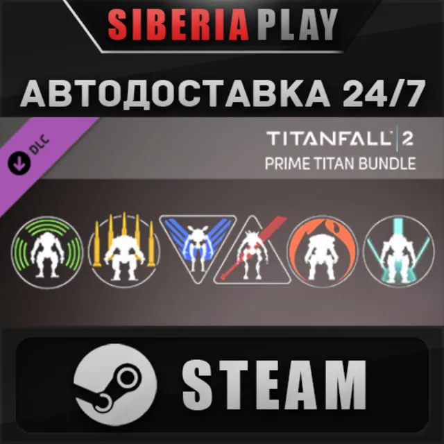 Titanfall® 2: Prime Titan Bundle DLC STEAM RU/UA/KZ/СНГ