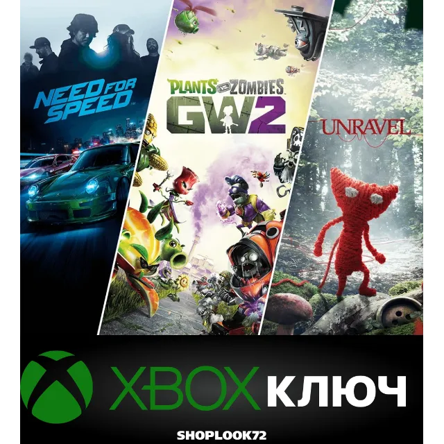 🟢EA Family Bundle XBOX КЛЮЧ🔑
